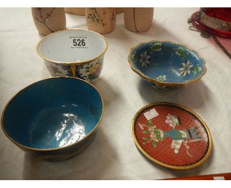 4 pieces of Chinese/oriental enamel ware.