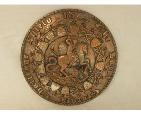 The Saint Georges Challenge Shield 1863, embossed circular copper shield with worn electroplating (diameter 31.5cm), emblem o