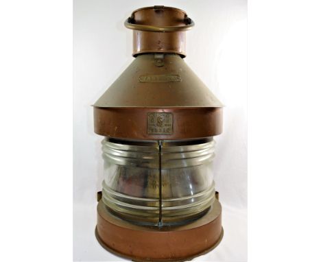 A copper masthead ships lantern by Seahorse, numbered 75316, approximately 55cm tall CONDITION REPORT: If you require further