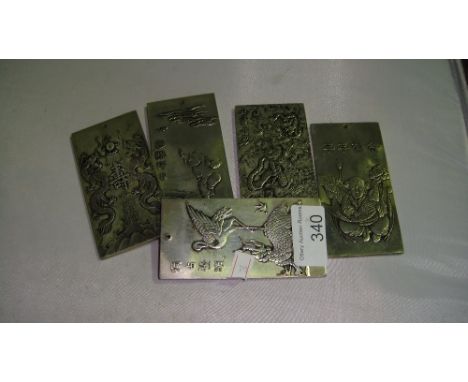 5 x Chinese silver metal tokens  / scroll seals 