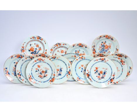 Fifteen Chinese Imari style plates with floral design, QianlongDia.: ca. 23 cm