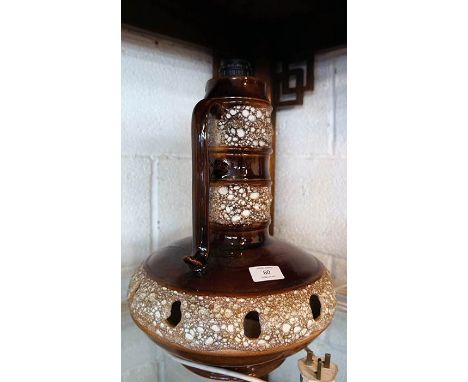 Large West German 'Lava Lamp'