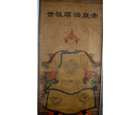 A mid-20th century Chinese scroll painting depicting a seated man 