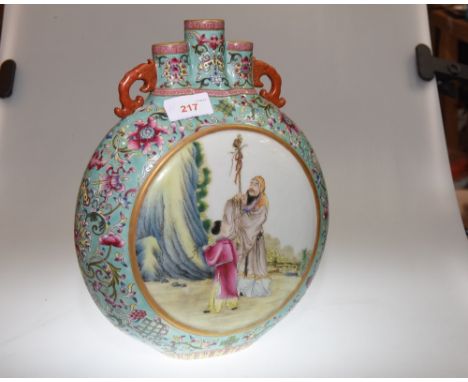 A Chinese porcelain famille rose moon flask vase, decorated with figures and with four character mark to base.