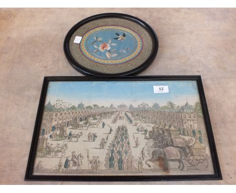 A French coloured print of soldiers and chariots and an oval Chinese silk picture