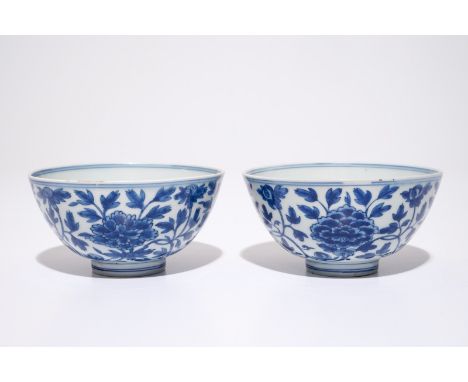 A pair of Chinese blue and white peony scroll bowls, Chenghua mark, Ming  Dia.: 13,5 cm - H.: 7 cm  Condition reports and hig