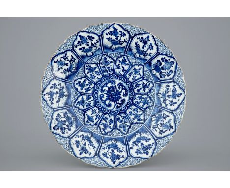 Two large Chinese blue and white and famille rose dishes, Kangxi and later  Dia.: 38 cm  Condition reports and high resolutio