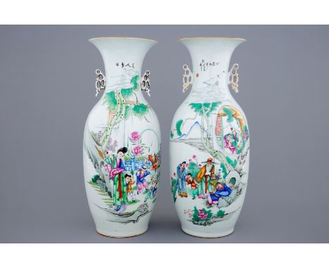 Two Chinese famille rose vases with figures and playing children, 19/20th C.  H.: 58 cm  Condition reports and high resolutio