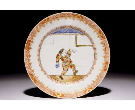 A polychrome Chinese "South Sea bubble" plate with a harlequin, Kangxi/Yongzheng  Dia.: 21 cm - H.: 3,2 cm  Condition reports