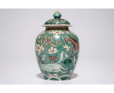 A Chinese verte biscuit covered jar with horses, Kangxi  H.: 13 cm  Condition reports and high resolution pictures are availa