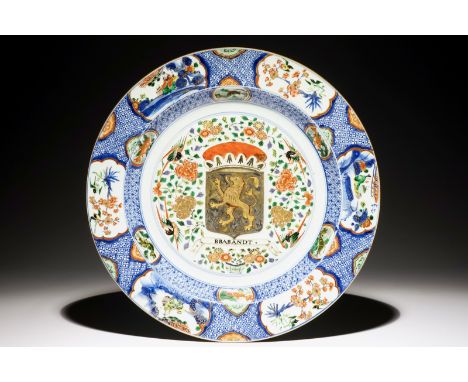 A large Chinese verte-imari armorial 'Provinces' dish with the arms of Brabandt, Kangxi/Yongzheng  Dia.: 43 cm - H.: 5,5 cm  