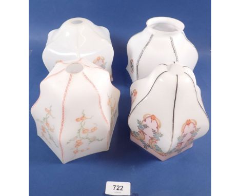 Four vintage glass light shades, 16cm tall 
