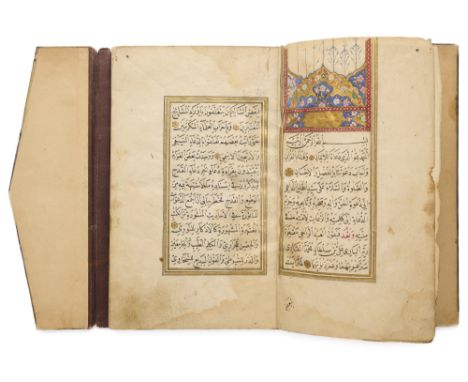 ALI AL-QARI AL-HARAWI (D. 1605-06), AL-HIZB AL-A'ZAM, OTTOMAN TURKEY, DATED 1723-4 A.D. a manuscript copied by Dervish Muhamm