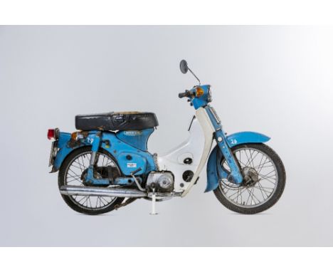 1980 Honda 49cc C50 CubRegistration no. KAL 24V (see text)Frame no. C50-6222053Engine no. C50E-6222120Introduced in 1958, Hon