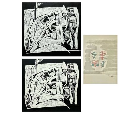 After Peter LANYON (1918-1964) Two reproduction prints of 'The Returned Seaman' from the 1973 Penwith PortfolioTogether with 