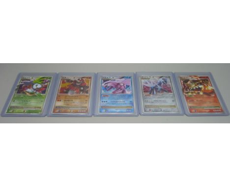 Five LVX Japanese rare Pokemon cards, (three first edition) 