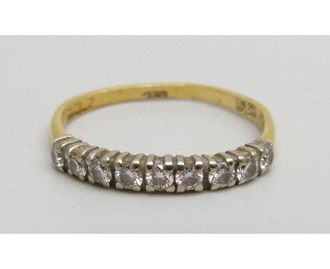 An 18ct gold and diamond ring, 1.8g, L 