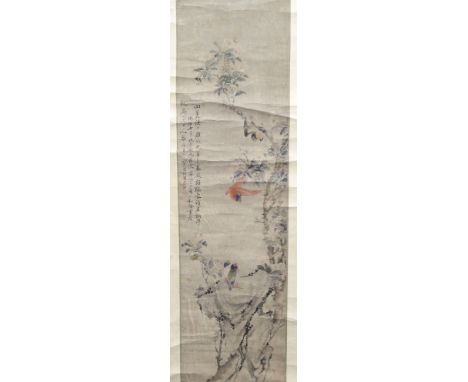 A Chinese scroll painting depicting four birds on branches and rockwork, signed, 125 x 31cm