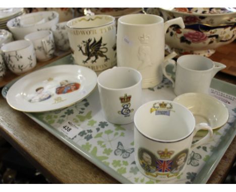 Tray of assorted commemorative china to include: Wedgwood; His Royal Highness Prince Charles investiture mug designed by Rich