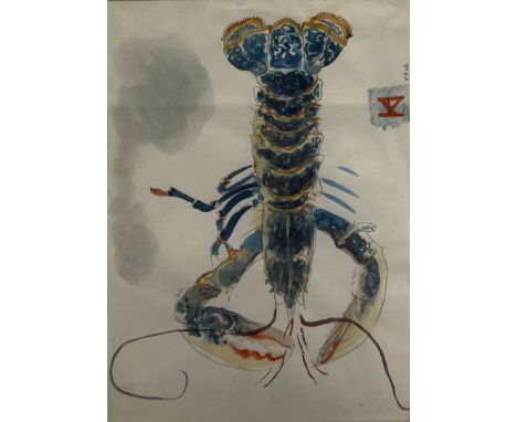 KATHLEEN HALE (1898-2000): A WATERCOLOUR PAINTING ON PAPER DEPICTING A LOBSTER32cm x 23cmFramed and glazed 54cm x 45cmProvena