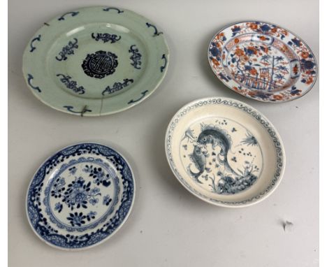 FOUR CHINESE CERAMIC DISHESLargest 29cm W