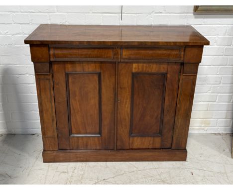 A MAHOGANY CHIFFONIER WITH PARQUETRY INLAY99cm x 88cm x 33cm