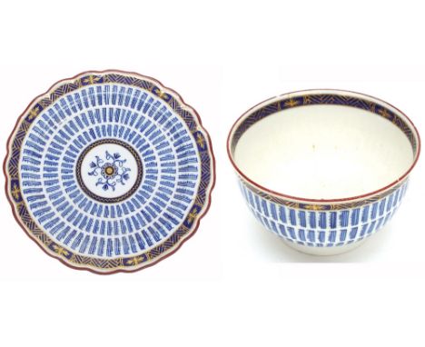 Worcester Crescent period porcelain soup bowl and plate set, decorated with repeated geometric pattern within gilt highlighte