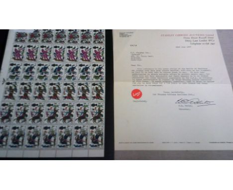 Great Britain ERROR-1966 Battle of Hastings 4d,grey missing non philatelic issue, mint strip of six, centre join part separat