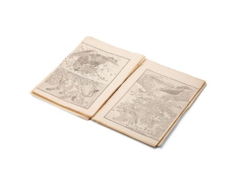 KYOSAI MANGA: Shohen. By Kawanabe, Kyosai, 1831 - 1889. Published 1881 by Shiba-ku [Tokyo]:Makino Yoshibe. Japanese Language.
