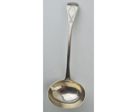 Victorian Irish silver ladle, Dublin 1888, rat tail design to rear, 73.9 grams, 19cm long.  