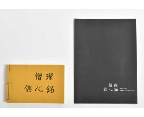 Brussels/Hamburg, Lebeer Hossmann, 1980. Yellow printed cloth covers, 15 x 22.5 cm, 148 pp, hand-bound by Liliane Gérard. Fir