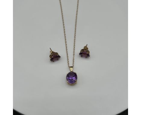 A set of 9ct yellow gold amethyst pendant and earrings,
the chain will require a new trigger,
chain is 18 inches long
&nbsp;