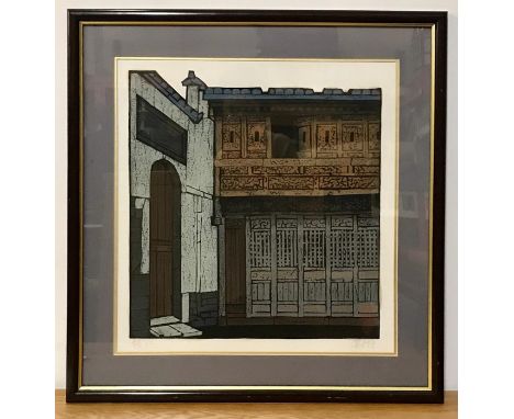 A 20th century Singaporean school, Doors and windows, signed and titled, lithograph on wove paper, framed and glazed, (48x46 