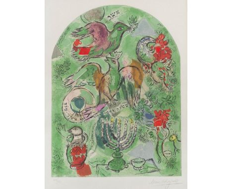 After Marc Chagall (1887-1985) by Charles Sorlier (1921-1990)The Tribe of Asher, from Twelve Maquettes of Stained Glass Windo