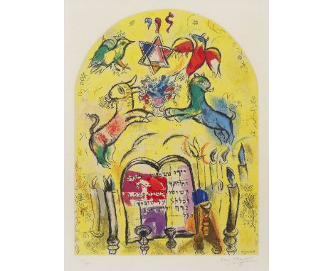 After Marc Chagall (1887-1985) by Charles Sorlier (1921-1990)The Tribe of Levi, from Twelve Maquettes of Stained Glass Window