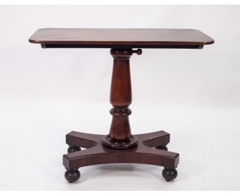VICTORIAN MAHOGANY PEDESTAL OCCASIONAL TABLE, the rounded oblong top above a heavy turned column with moulded collar, raised 