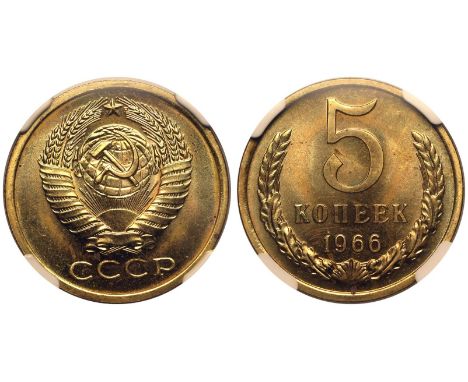 RUSSIA. Soviet Union, 1922-1991. Brass 5 Kopecks, 1966. Obv: hammer and sickle over globe, all within sheaf of wheat stalks, 