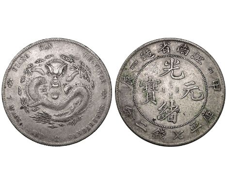 CHINA. KIANGNAN. Guangxu. Silver 7 mace 2 candareens (dollar), ND (1904). Nanking mint. Variety without dots under 'chia' and