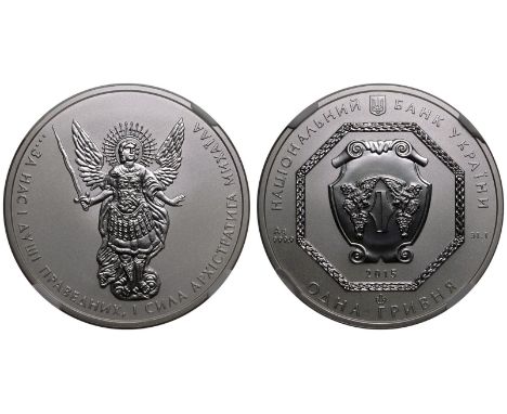 UKRAINE. Republic, 1991-date. Silver 1 Hryvnia, 2015. Kyiv. Obv: НАЦІОНАЛЬНИЙ БАНК УКРАЇНИ, Ukrainian coat of arms and the da