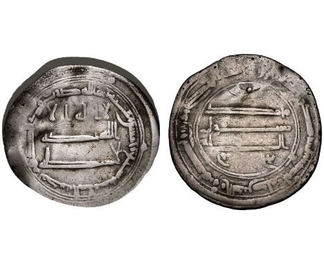 ISLAMIC. ABBASID. Al-Mansur, AH 136-158 (AD754-775).. Silver Dirham, AH 157. Madinat al-Salam. Diameter: 26 mm.Weight: 2.79 g