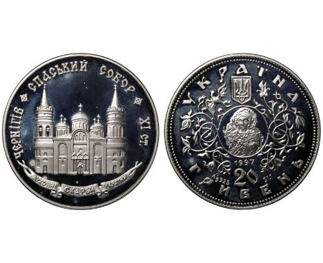 UKRAINE. Republic, 1991-date. Silver 20 Hryven, 1997. Proof. Dedicated to the Saint Saviour's Cathedral, the outstanding arch