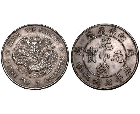 CHINA. KIANGNAN PROVINCE. Guangxu, 1875-1908. Silver 1 Dollar, ND (1898). Circled Dragon. Obv: four Chinese ideograms read to