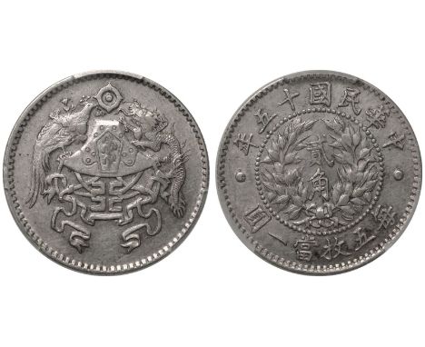 CHINA. REPUBLIC. Silver 20 Cents, 15 (1926). Tientsin mint. Previously known as the Puyi Wedding type, however as the obverse
