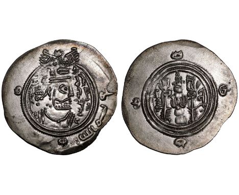 ISLAMIC. UMAYYAD CALIPHATE. 'Abd al-Rahman bin Muhammad. Silver Drachm, Blundered date, circa AD 700-703. Sīstān. Arab-Sasani
