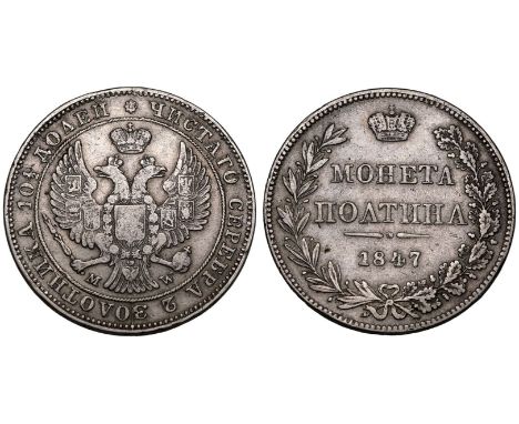 RUSSIA. RUSSIAN EMPIRE. Nicholas I, 1825-55. Silver Poltina, 1847 MW. Warsaw. Small bow variant. Obv: МОНЕТА ПОЛТИНА; text wi