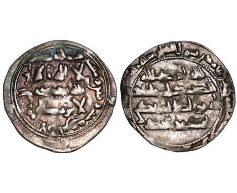 ISLAMIC. UMAYYADS OF SPAIN. 'Abd al-Rahman II bin al-Hakam. Silver Dirham, Dated AH 236 = AD 850/1. al-Andalus (Qurtubah/Cord