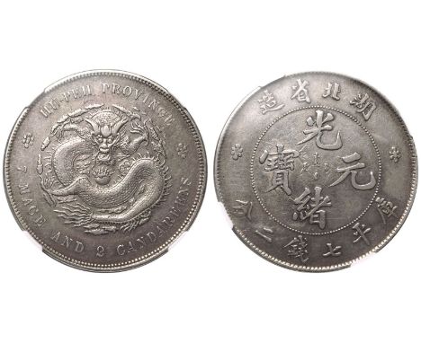 CHINA. HUPEH PROVINCE . Guangxu . Silver 7 mace 2 candareens (dollar), ND ( 1895-1907). Wuchang Mint. Obv: HU-PEH PROVINCE, d