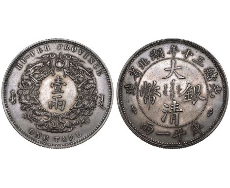 CHINA. HUPEH PROVINCE. Guangxu. Silver 1 Tael, 30 (1904). Obv: four Chinese ideograms read top to bottom, right left with Man