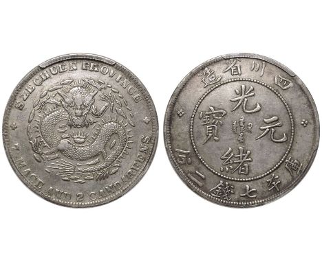 CHINA. EMPIRE. Guangxu. Silver 1 Dollar, ND (1901-1908). These coins were struck in 1898 and from 1901 to 1908; there appears