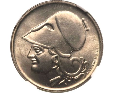 GREECE. Lot of 8 various metals coins.Coin 1: Second Hellenic Republic, 1924-1935, 50 Lepta 1926 B. Vienna.  Mintage: 20,000,